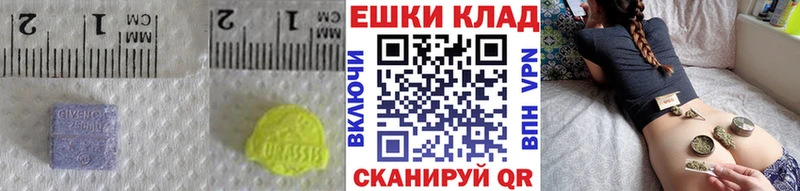 Экстази бентли Чегем