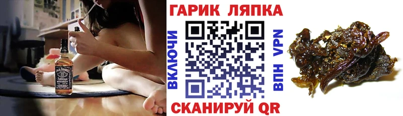 ГАШИШ гашик Чегем