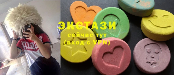 молекула духа Тутаев
