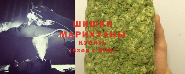 экстази Чегем