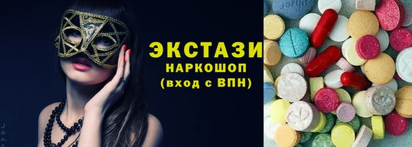 первитин Магадан
