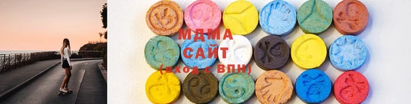 твердый Усолье-Сибирское