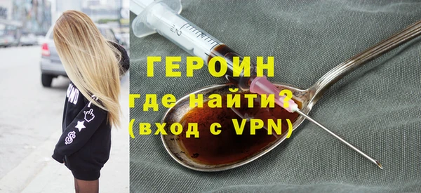 индика Усинск