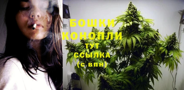меф Абаза