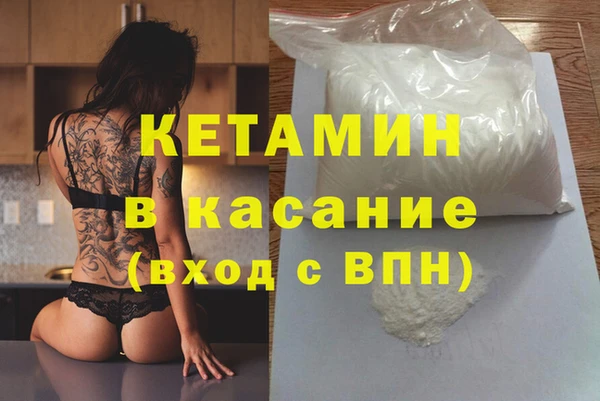 МДМА Чердынь