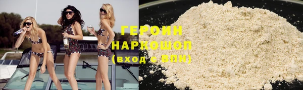 МДМА Туринск