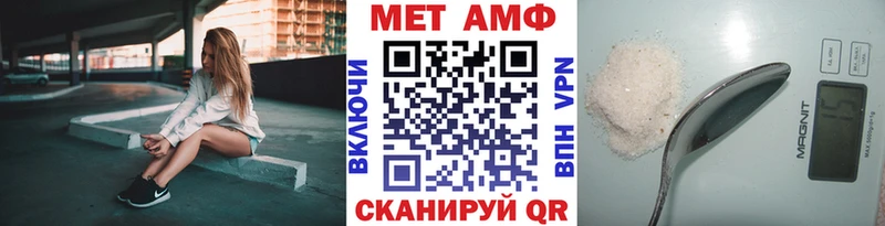 нарко площадка наркотические препараты  наркошоп  Чегем  Первитин Декстрометамфетамин 99.9%  ссылка на мегу ссылки 
