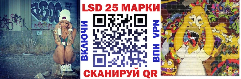 наркота  мориарти Telegram  Марки NBOMe 1,5мг  Чегем 