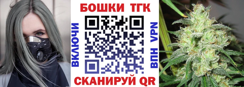 Канабис планчик Чегем